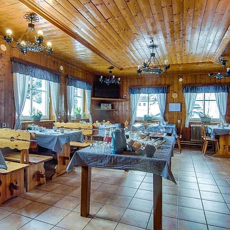 Penzion Slunecnice Рокицани Экстерьер фото